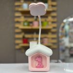 چراغ مطالعه حیوانات