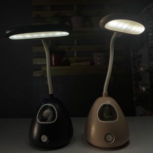 چراغ مطالعه مثلثی