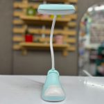 چراغ مطالعه کتونی