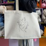 توت بگ آغوش