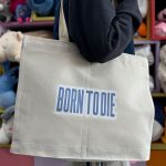 توت بگ BORN TO DIE