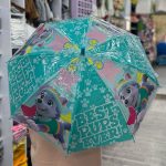 چتر بچگونه سگهای نگهبان سبزآبی