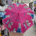 چتر بچگونه فروزن