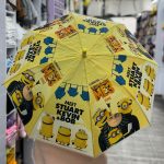 چتر بچگونه من نفرت انگیز