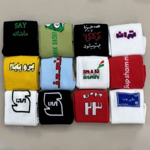 جوراب اسپرت نوشته فارسی