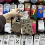 باکس هدیه کرم - Image 8