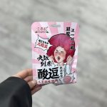 باکس هدیه فرنگیس - Image 6