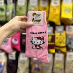 باکس کیتی بزرگ - Image 5