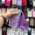 باکس هدیه استیج بنفش - Image 6