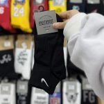 جوراب مچی آپتیمیست گلدوزی سفید و مشکی - Image 6