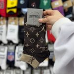 جوراب آپتمیست اسپرت مچی رنگی