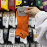 جوراب آپتمیست اسپرت مچی رنگی