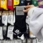 جوراب آپتمیست اسپرت مچی سفید مشکی