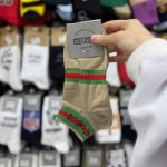 جوراب آپتمیست اسپرت مچی رنگی