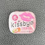 خوش بو کننده دهان