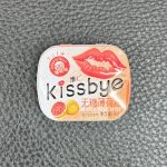 خوش بو کننده دهان