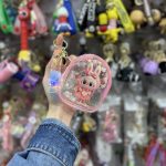 جاکلیدی کیف هولوگرامی - Image 6