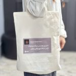 توت بگ طرح آهنگ زدبازی
