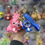 جاکلیدی استیج خندان