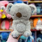 عروسک شب خواب کوالا