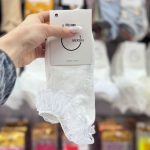 جوراب توری دو لایه