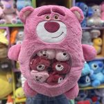 عروسک لاتسو بالشتی بچه دار