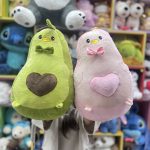 عروسک پتو بالشتی طرح آووکادو