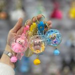 جاکلیدی آکواریومی لبوبو