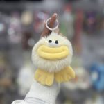 جاکلیدی اردک زرد