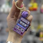 جاکلیدی ماشین شانس کرومی