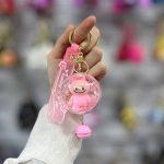 جاکلیدی آکواریومی لبوبو