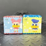 لگو طرح اردک