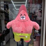 عروسک پاتریک - Image 2