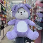 عروسک خرس لباس کرومی سوپر