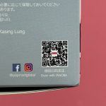 عروسک لبوبو شانسی ماکارون