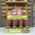 هیپرز لبوبو