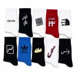 جوراب ساقدار آپتیمیست اسپرت نوشته فارسی