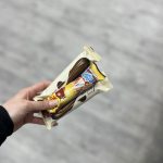 باکس هدیه کروسان - Image 7