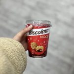 باکس هدیه توت فرنگی - Image 4