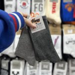 باکس هدیه جردن - Image 6