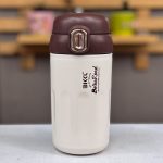 تراول ماگ BKKI - Image 2