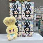 بلایند باکس سوپرایزی baby three