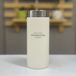 تراول ماگ SITARAYURI قهوه 420ml - Image 6