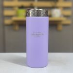 تراول ماگ SITARAYURI قهوه 420ml - Image 4