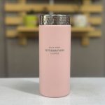 تراول ماگ SITARAYURI قهوه 420ml - Image 5