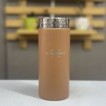 تراول ماگ SITARAYURI قهوه 420ml - Image 3