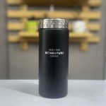 تراول ماگ SITARAYURI قهوه 420ml - Image 2