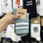 جوراب ساقدار آپتیمیست دو خط - Image 2