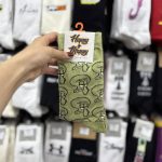 جوراب ساقدار هپی مپی فانتزی - Image 6