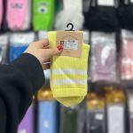 باکس هدیه خورشید - Image 7